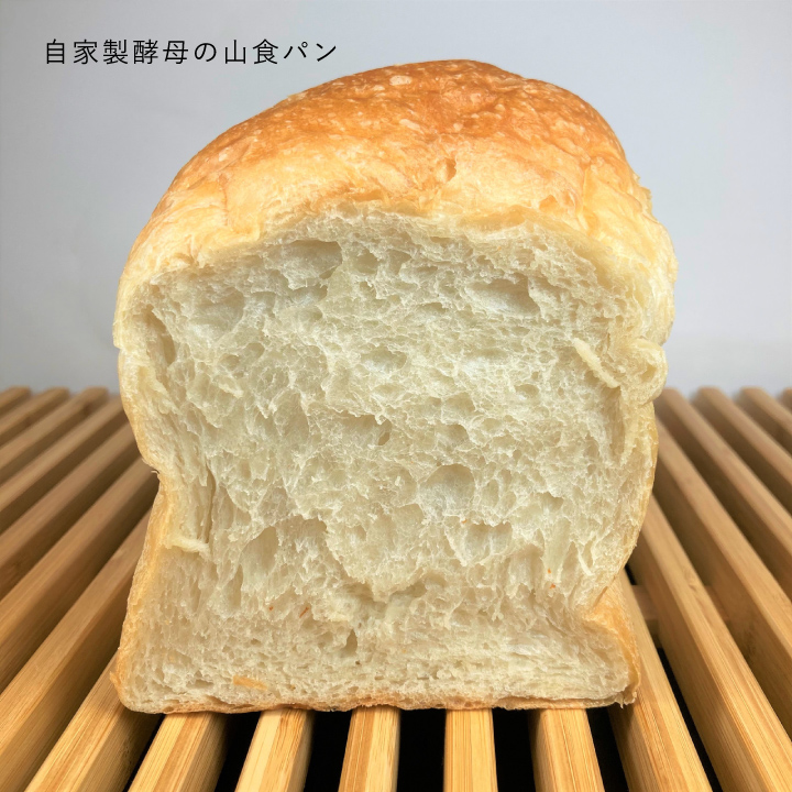 パンとも 人気パンの通販専門店 R Baker 食パン5種セット パンドミ 山食パン レーズン 穀 アールグレイホワイトショコラ各1斤